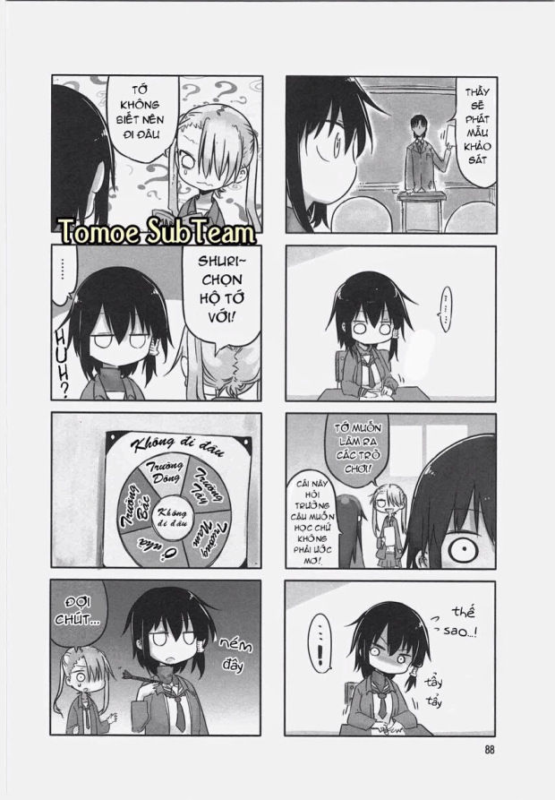 komori-san wa kotowarenai chapter 12 3