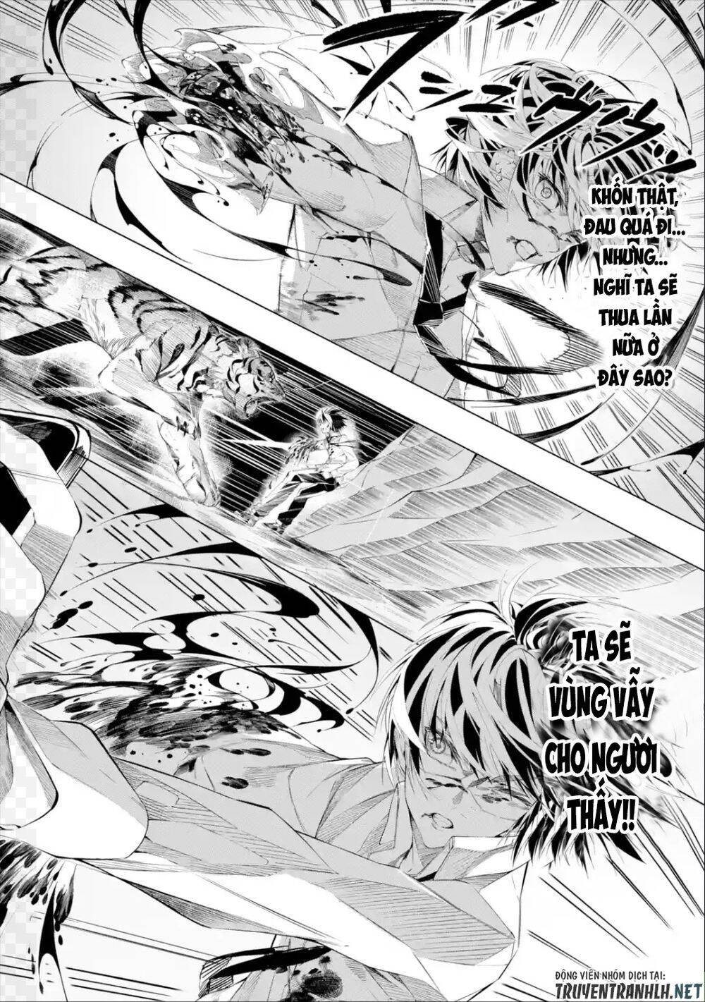 sarariiman no fushigina dungeon chapter 1.1 40