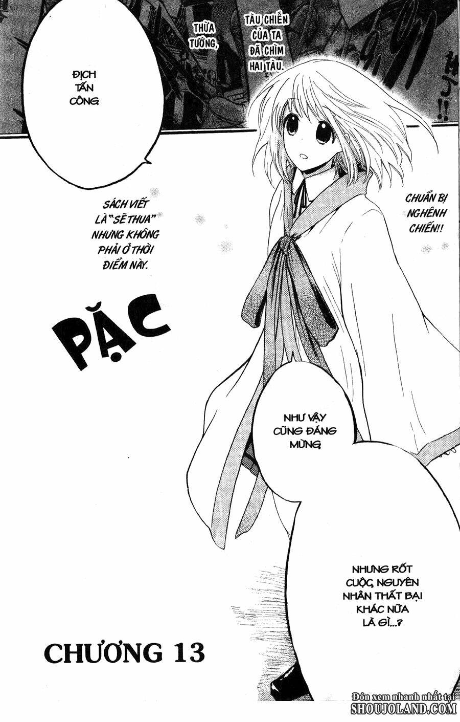 chuyện tình chiến quốc chapter 13 1