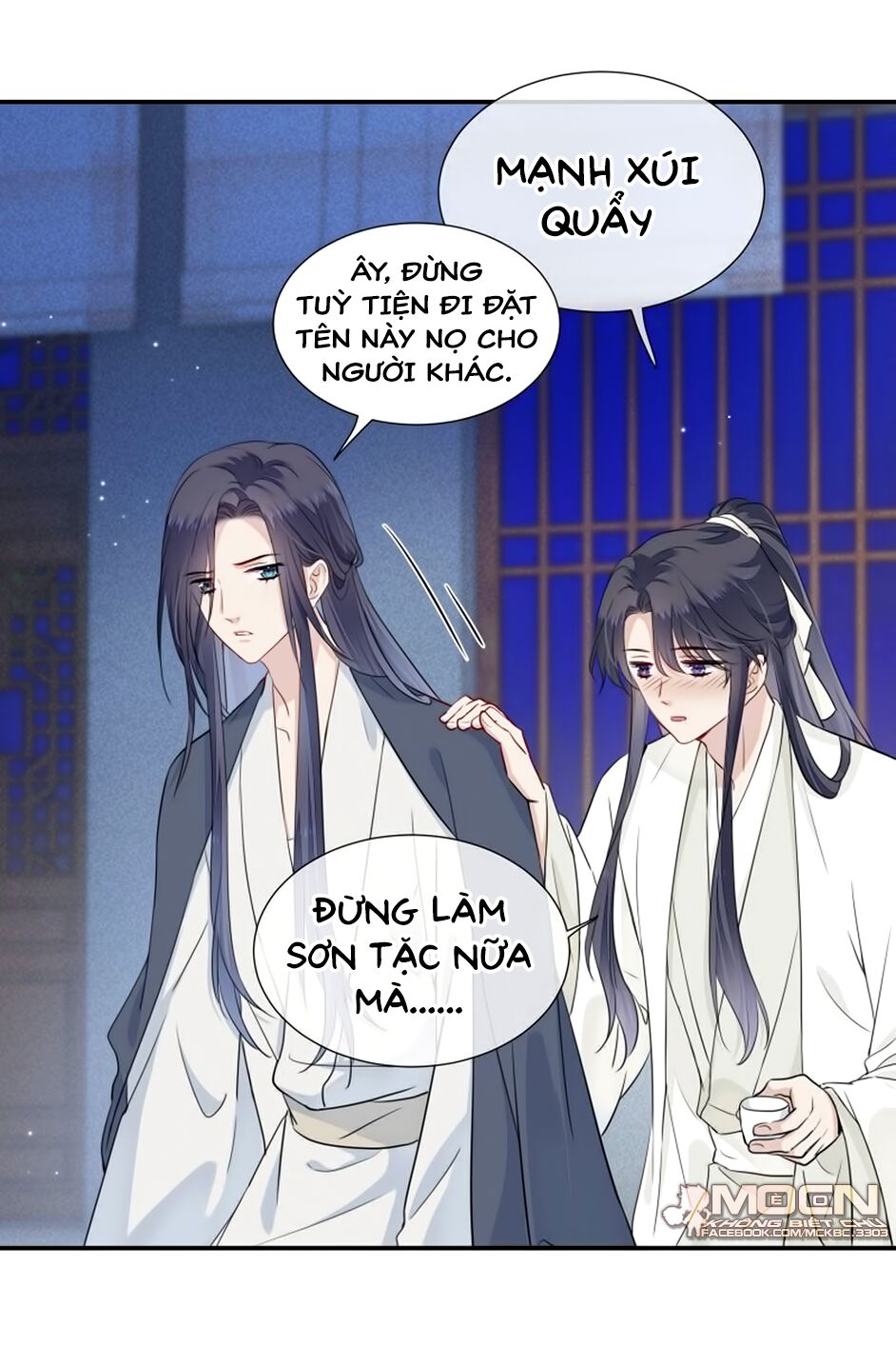 kính hoa thương chapter 35 11