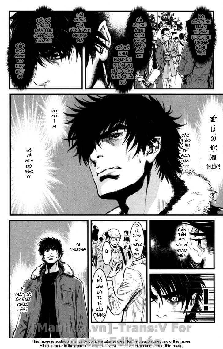 wolf guy - wolfen crest chapter 54 16