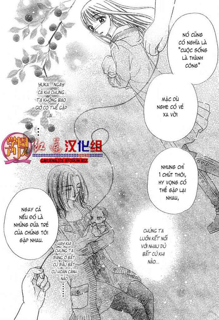 gakuen alice chapter 180.1 12