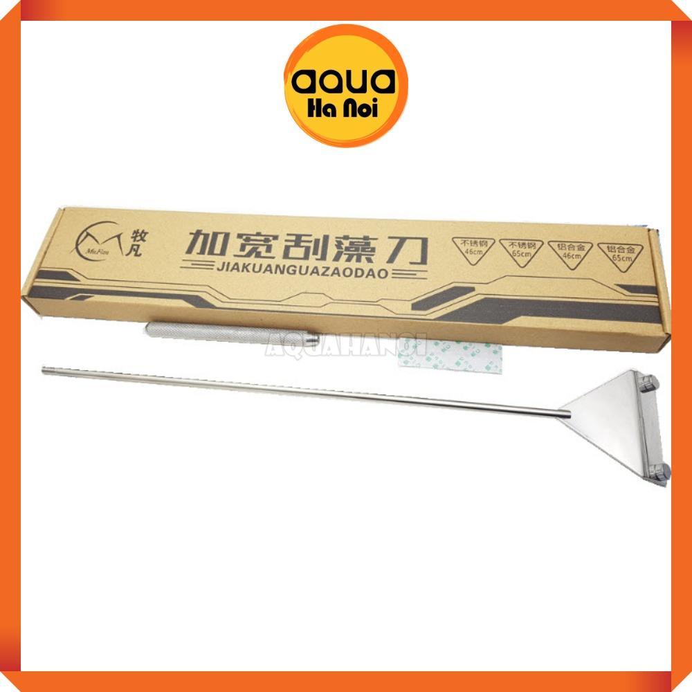 Cây cạo rêu MUFAN inox bản rộng, 2 khúc có thể tháo rời - vệ sinh thành hồ cá cảnh thủy sinh