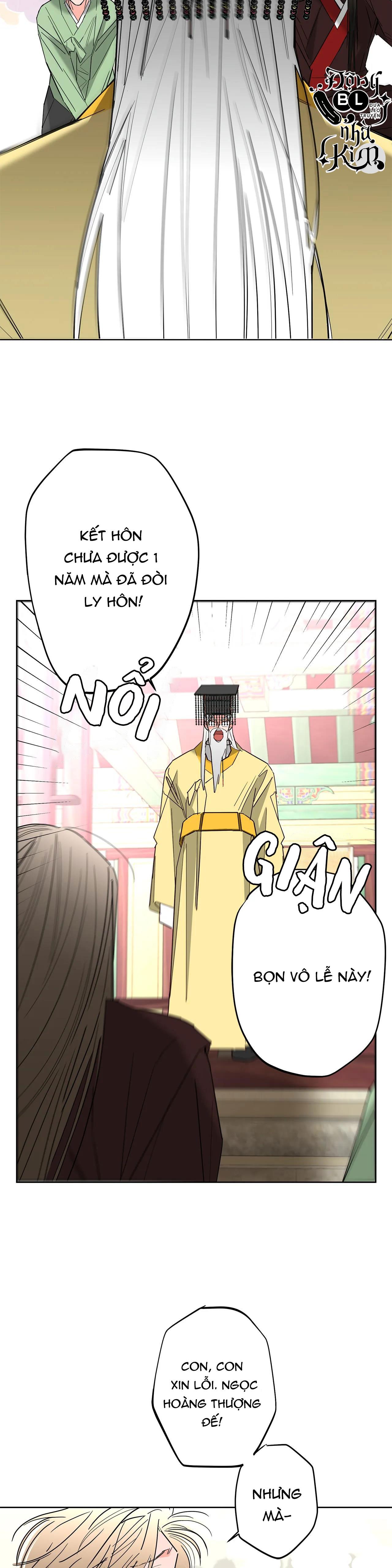 bl cổ trang - âu cổ ngắn nhà kim chapter 12.1 5