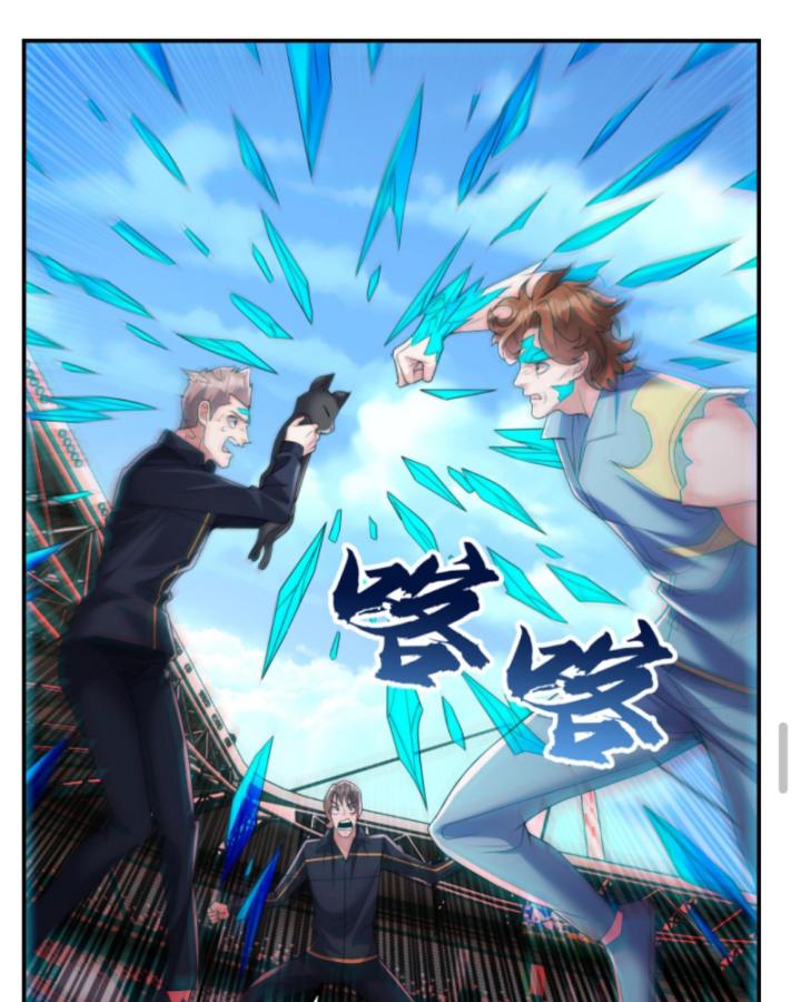 học cùng em gái, tôi bất cẩn vô địch rồi chapter 137 8