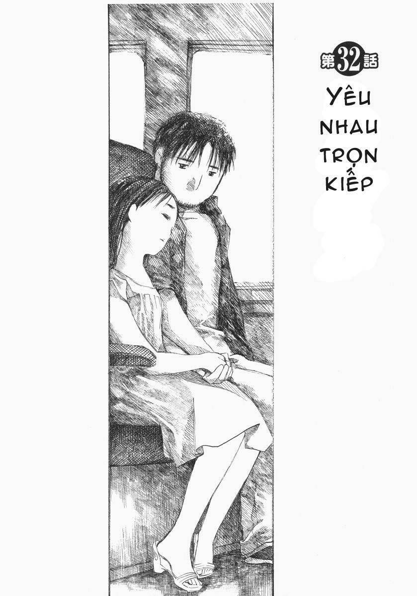 koi kaze chapter 32 2