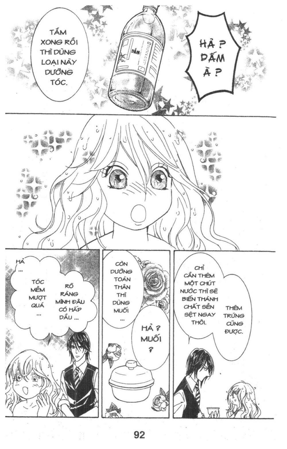 masochistic princess chapter 1 92