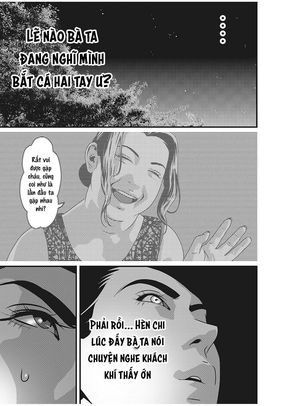 home room chapter 66 15