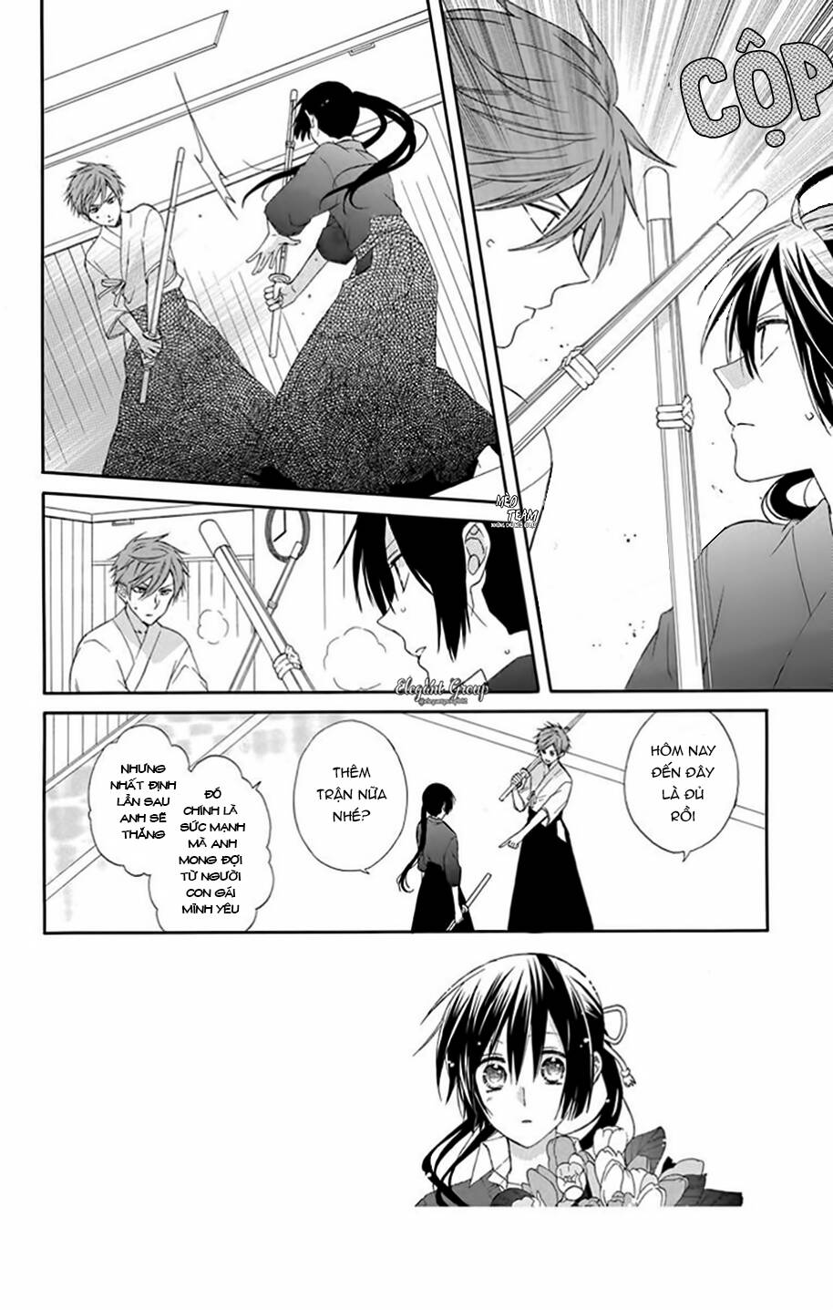 mizutama honey boy chapter 13 6