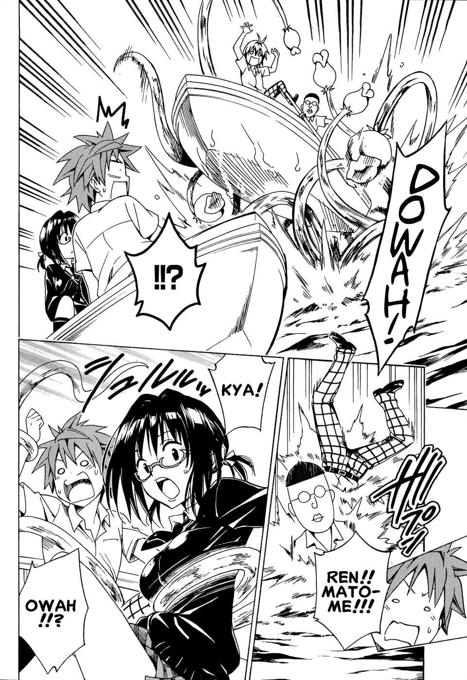 to love - ru darkness chapter 58 31