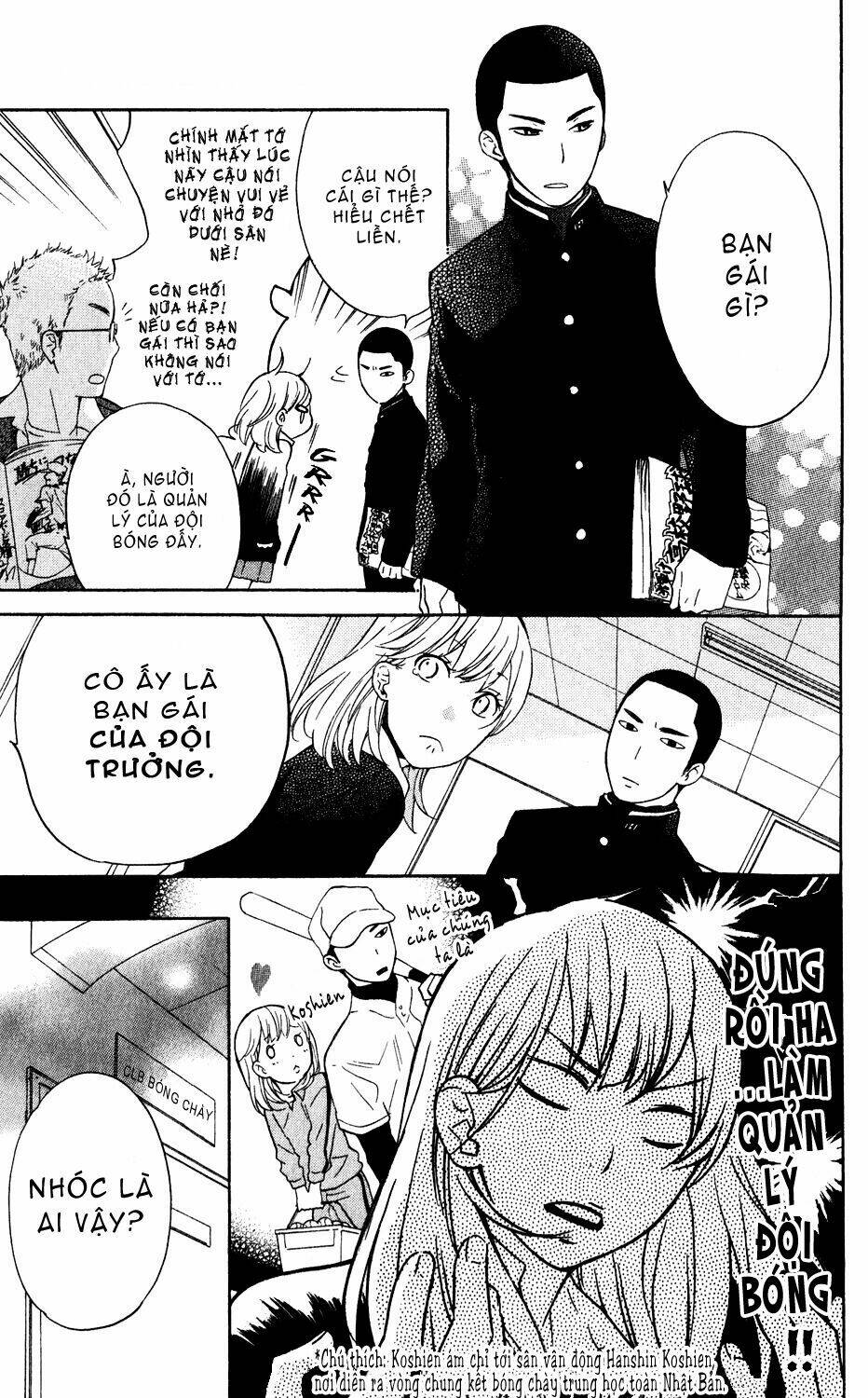 ootagawa junjou lovers chapter 1 12