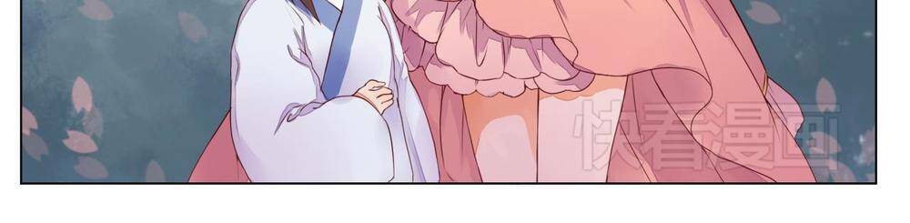 đốt đào hoa chapter 7 41