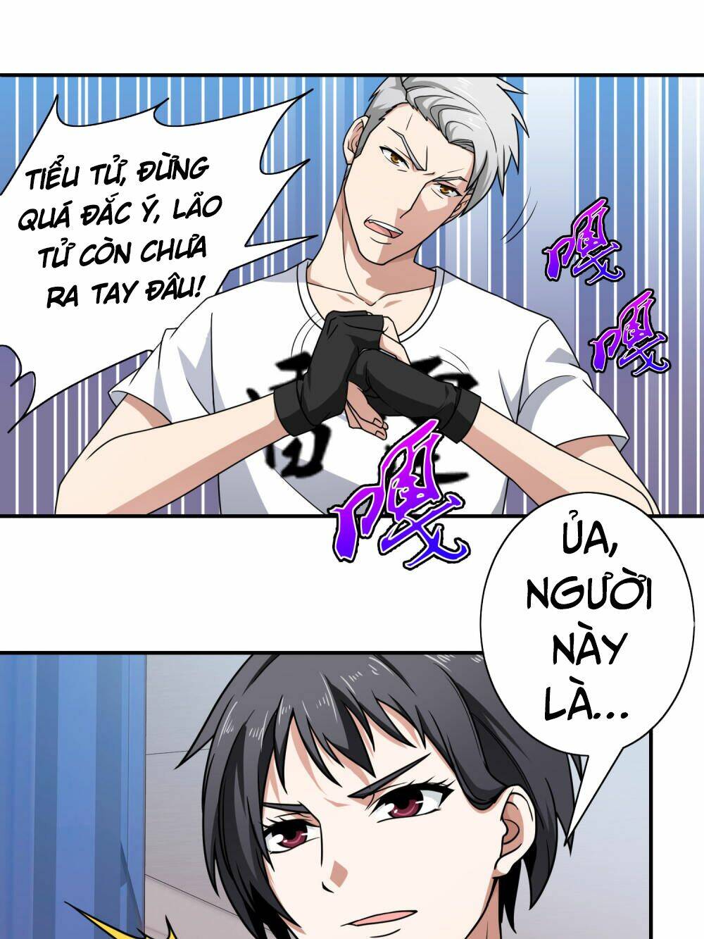 hộ hoa cao thủ tại đô thị chapter 109 17