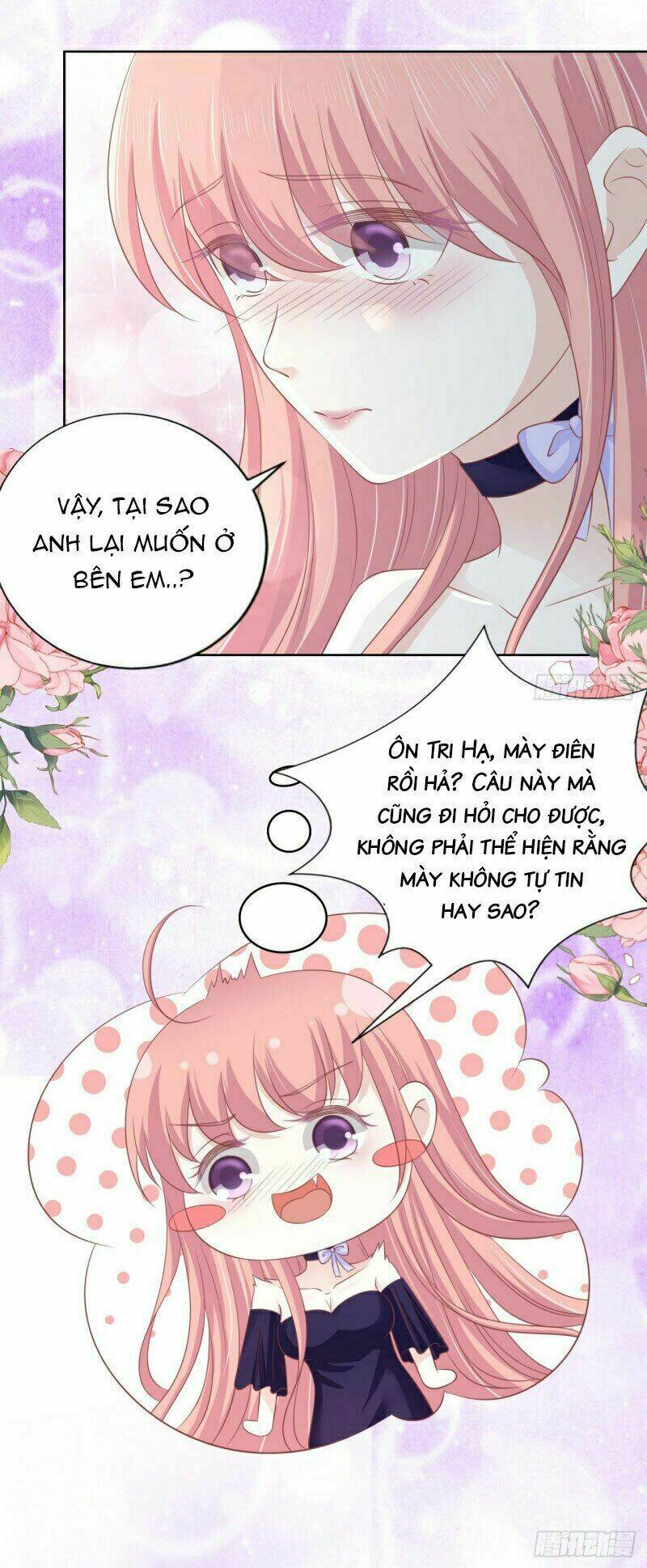 liệt ái tri hạ: series mật đào tiểu tình nhân chapter 164 16