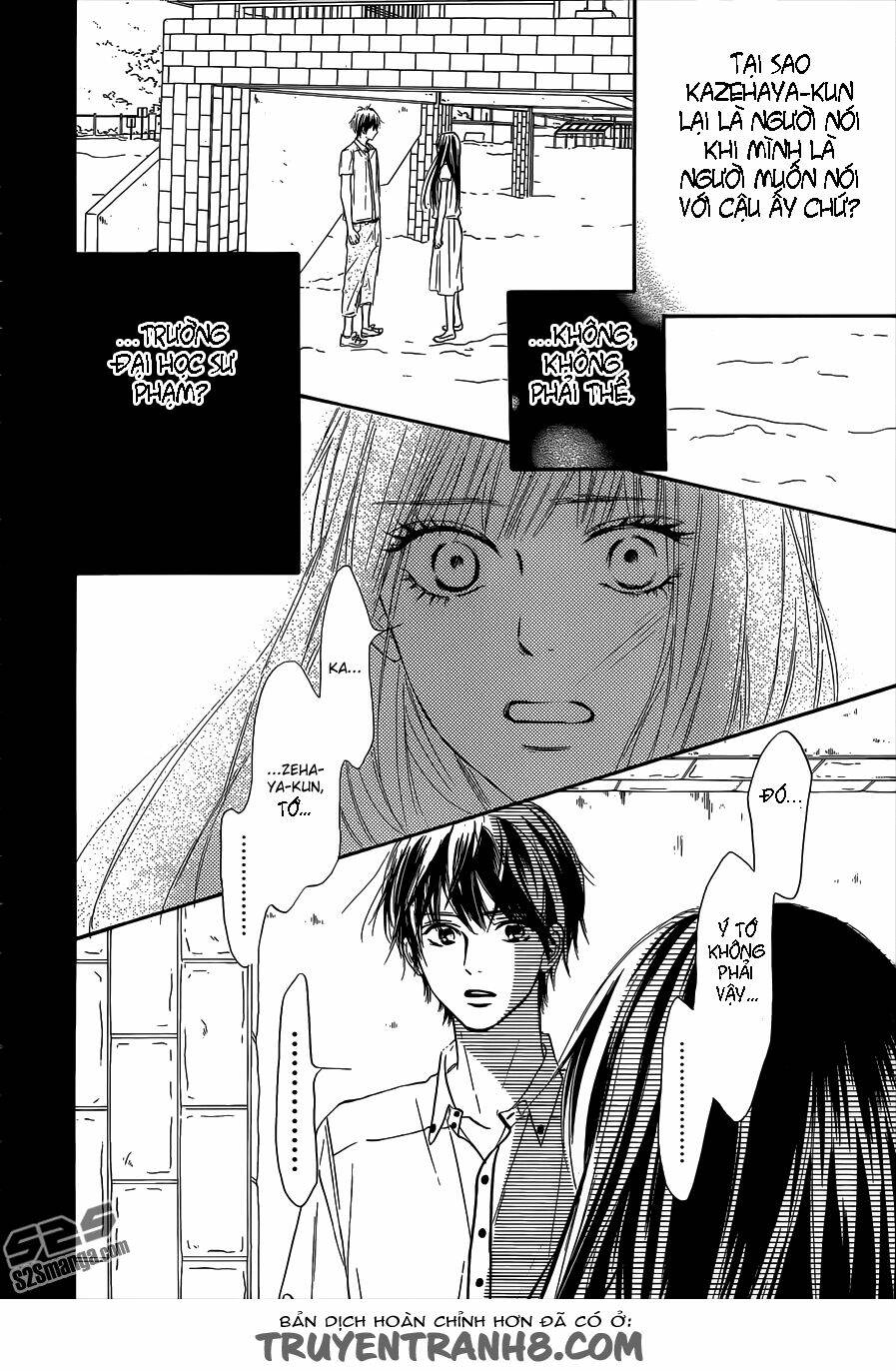 anh đã cho em biết bao thứ đầu tiên chapter 99 38