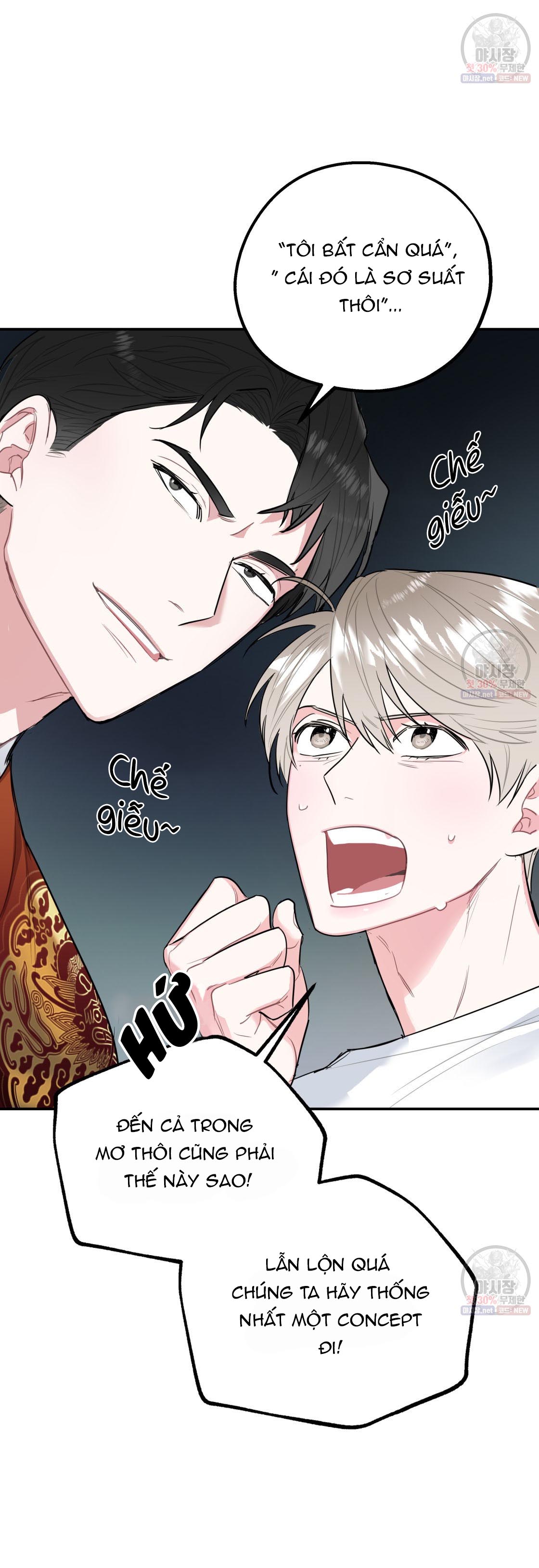 tôi với cậu không thể như thế này được chapter 2 3