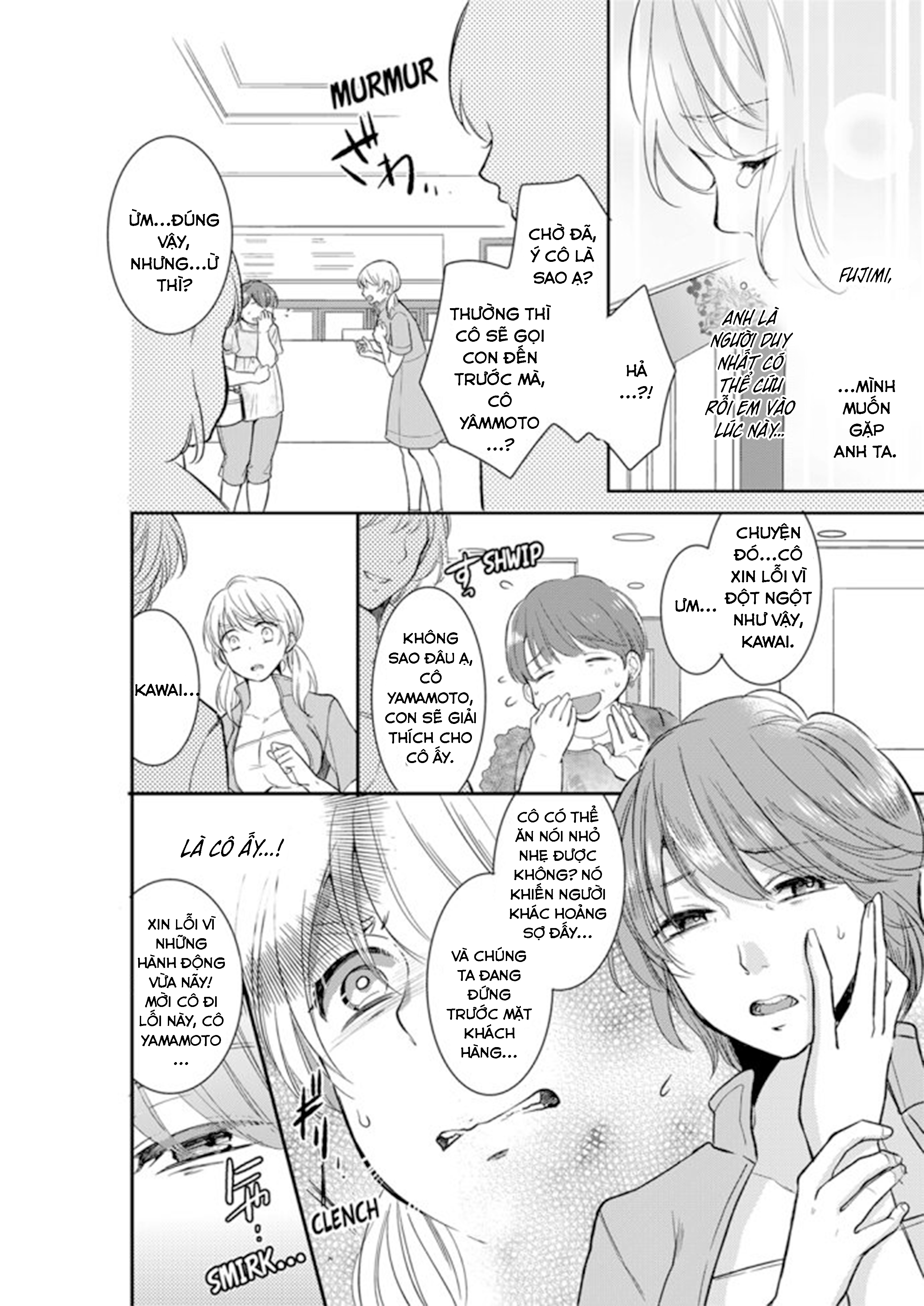 sự thâm nhập ướt át chapter 19 5