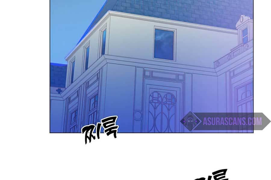 Anh Hùng Mạnh Nhất Trở Lại chapter 63 4