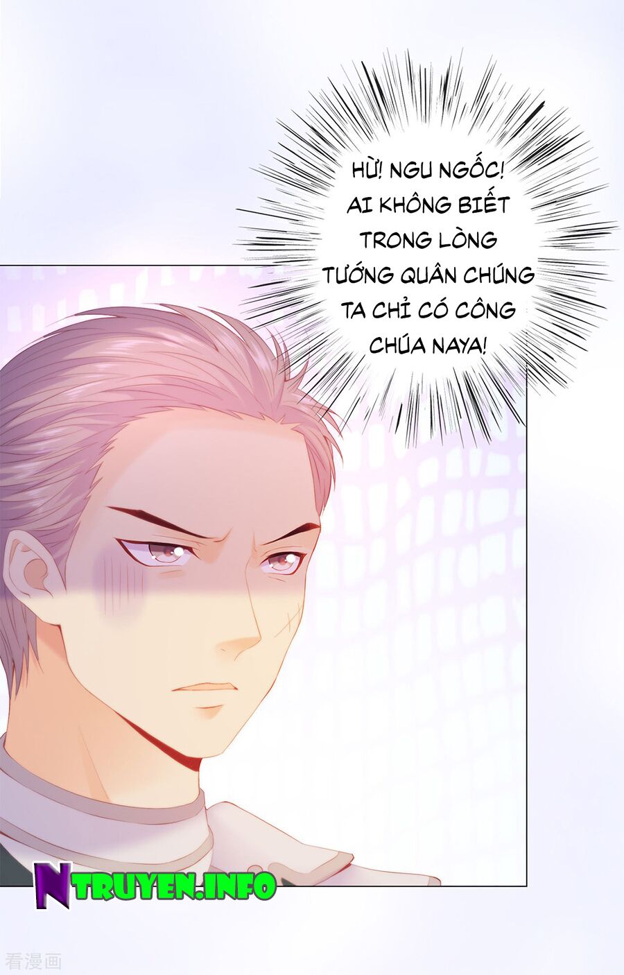 huynh khống công tước gả không được chapter 49.2 13