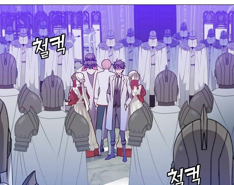 Anh Hùng Mạnh Nhất Trở Lại chapter 64 199