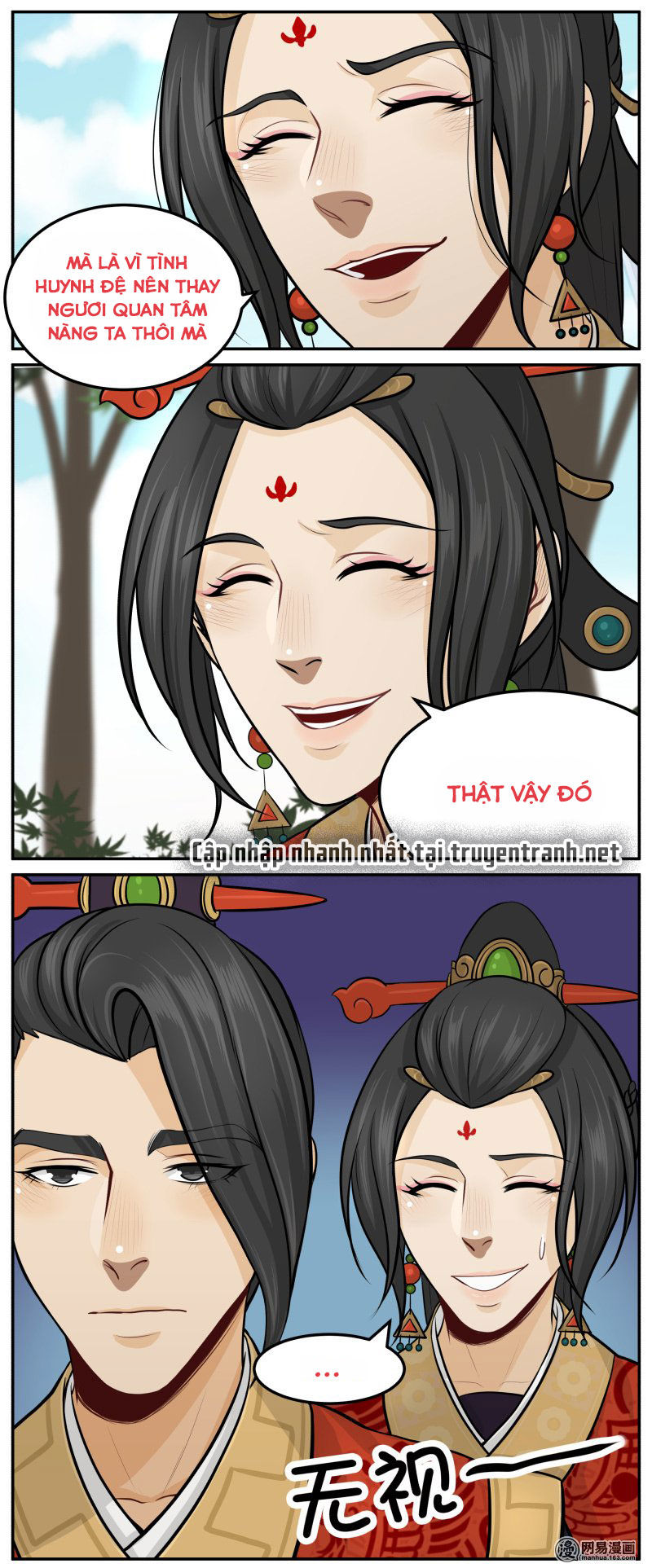 hoàng thượng đoạn tụ! đừng chạm vào ta chapter 72 51