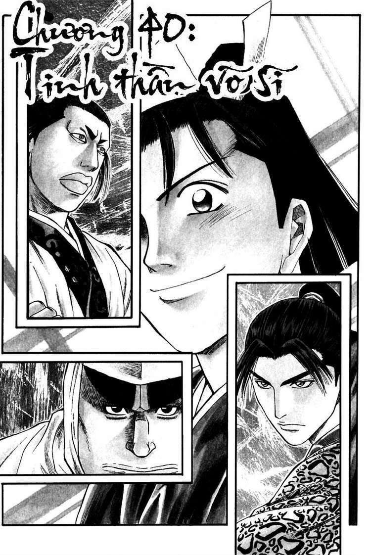 thiếu niên vương i - shana oh yoshitsune i chapter 40 6