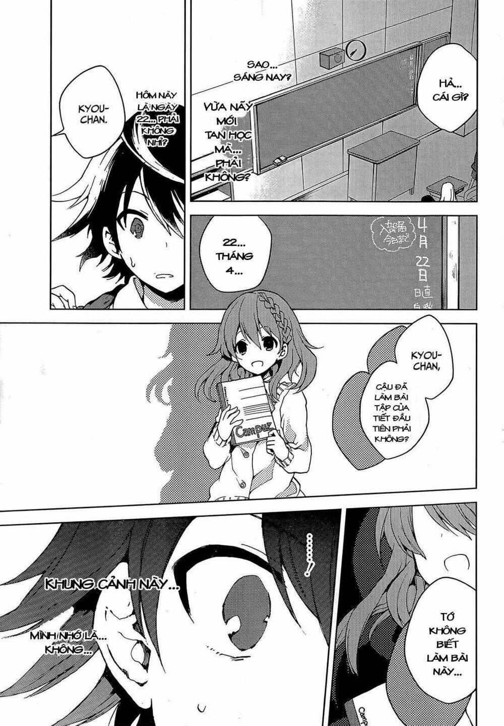 girls go around chapter 1.1 17