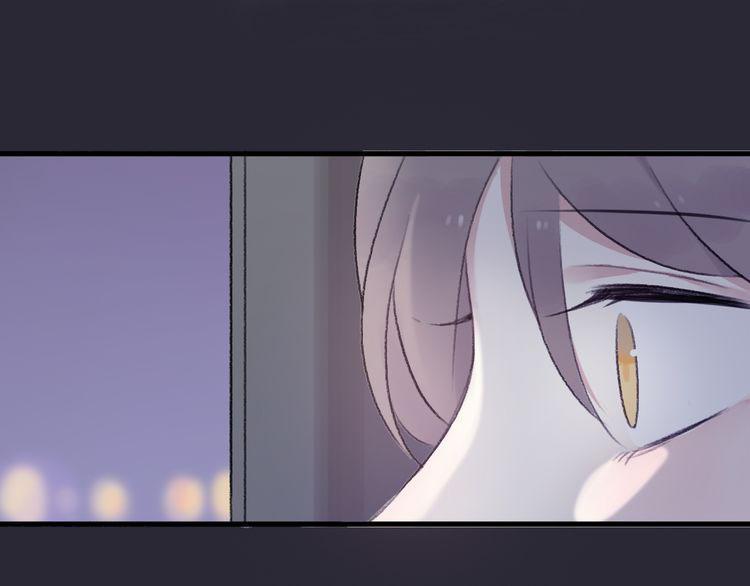 cuộc chiến tình yêu chapter 22 165