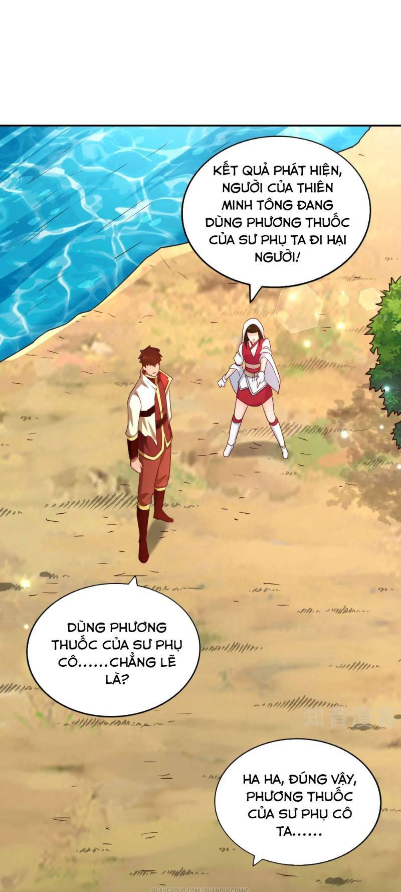 võ linh kiếm tôn chapter 71 17