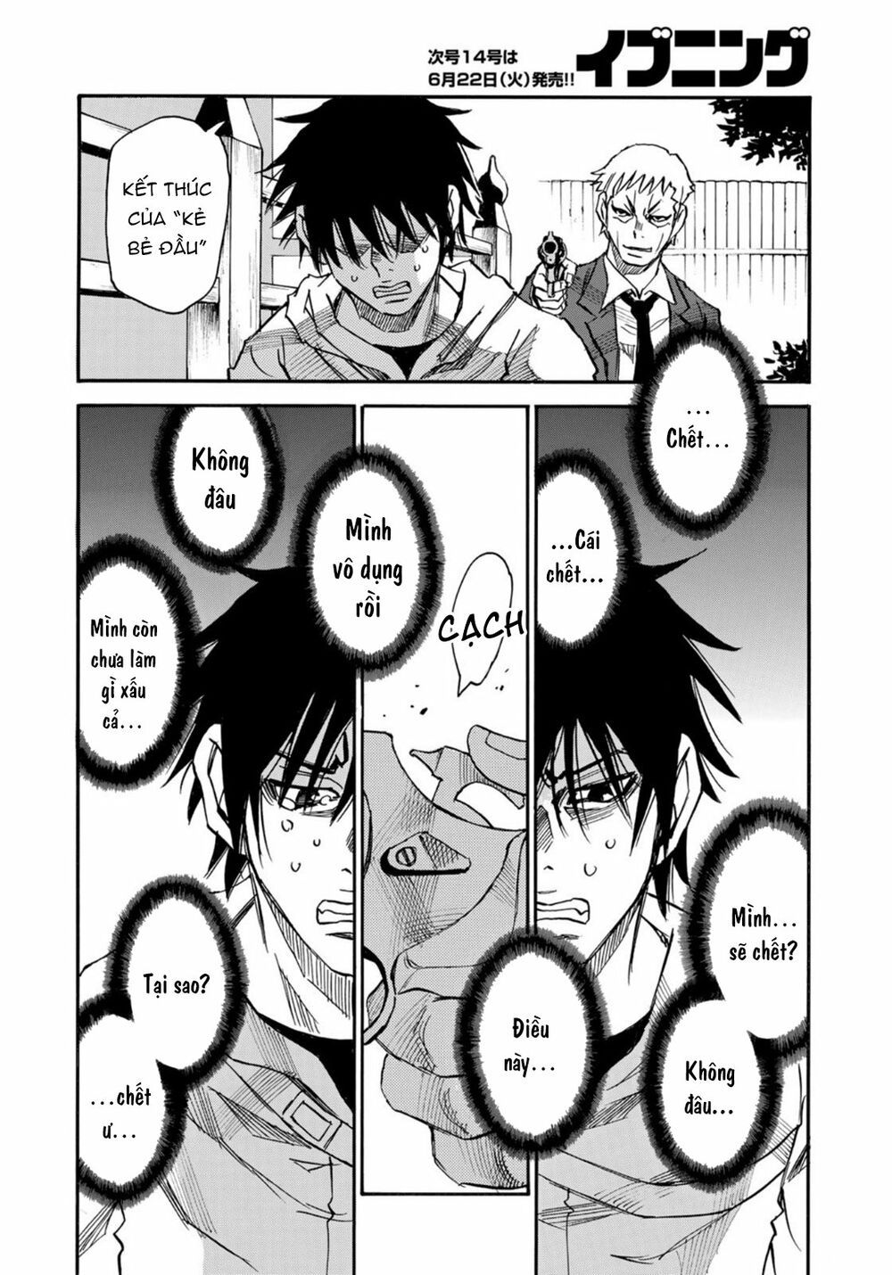 hòn đảo nổi trên vũng nước bùn chapter 21.2 8