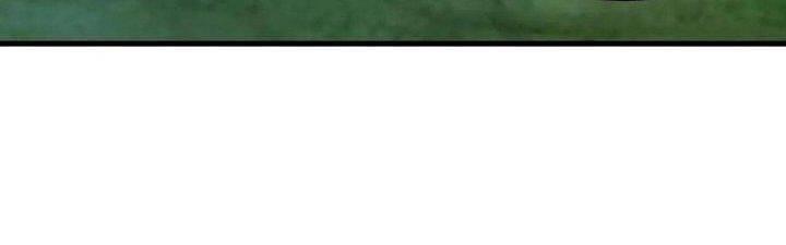 jjjjjj... chapter 40 83