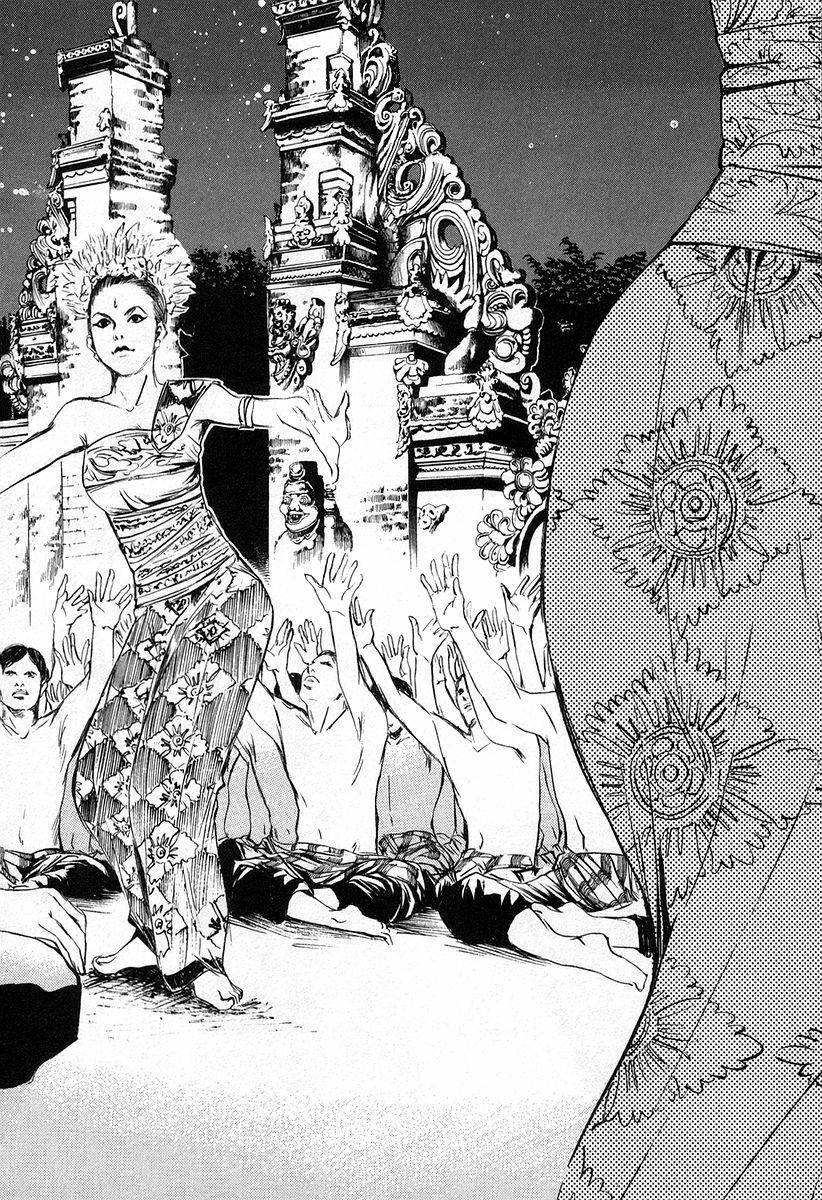 kami no shizuku chapter 22 9