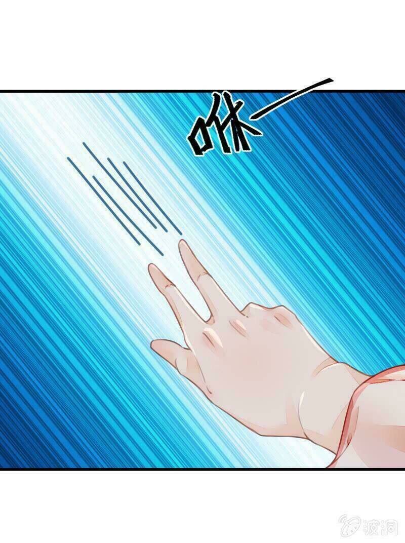 thần thám song kiêu chapter 2 9