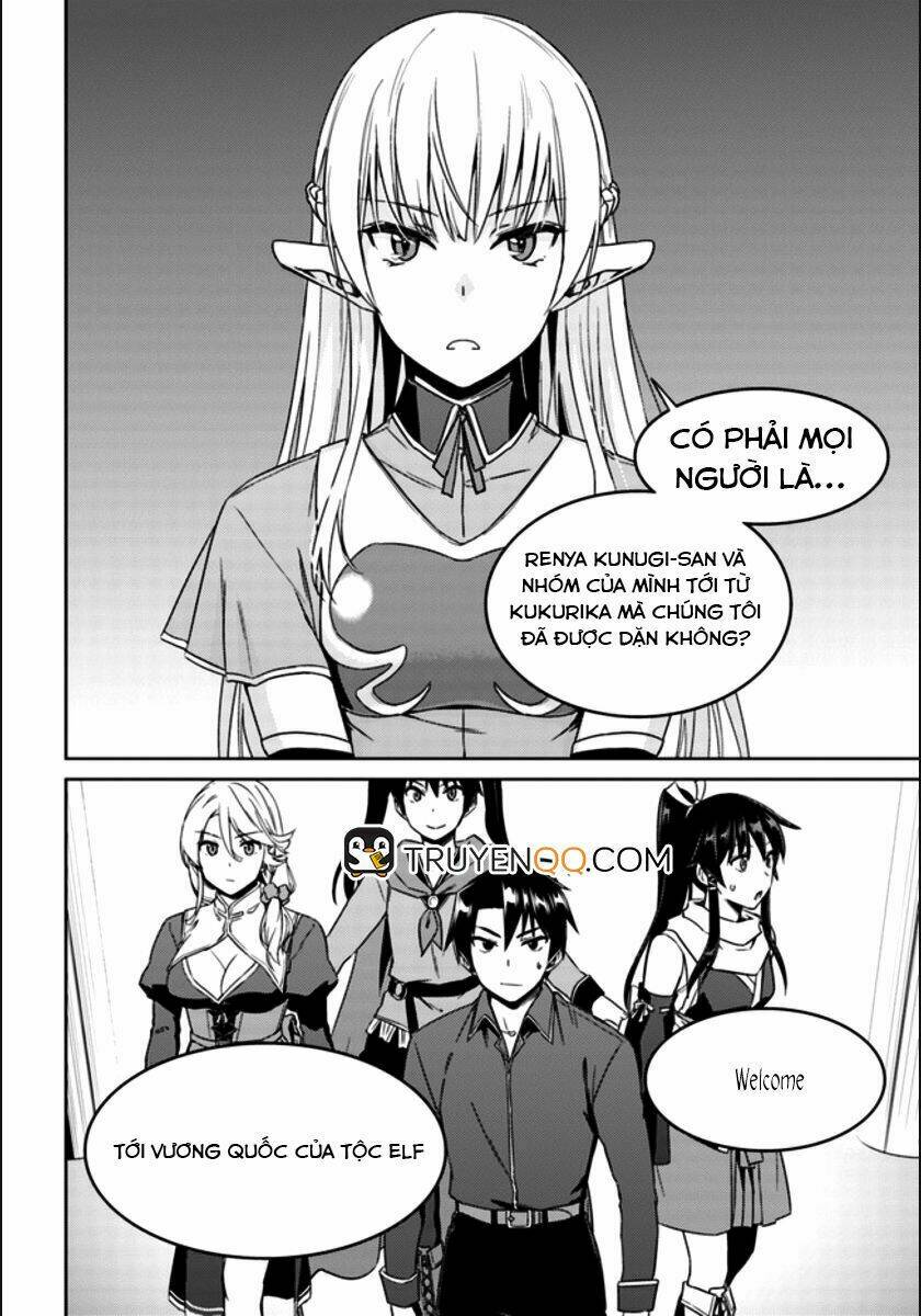 nidome no jinsei wo isekai de chapter 20 24