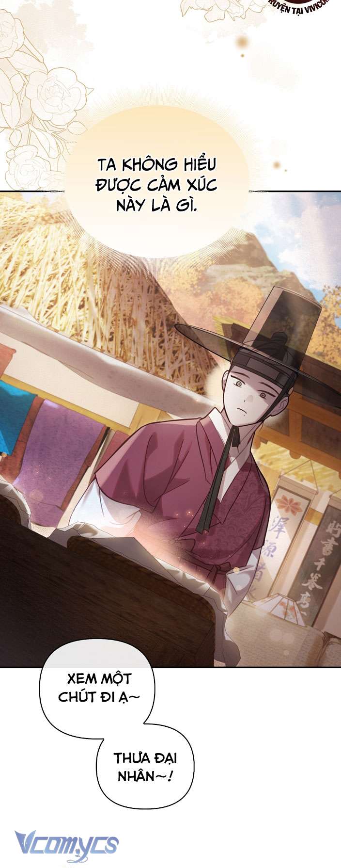 [18+] tiết học bí mật của trung điện chapter 12 43