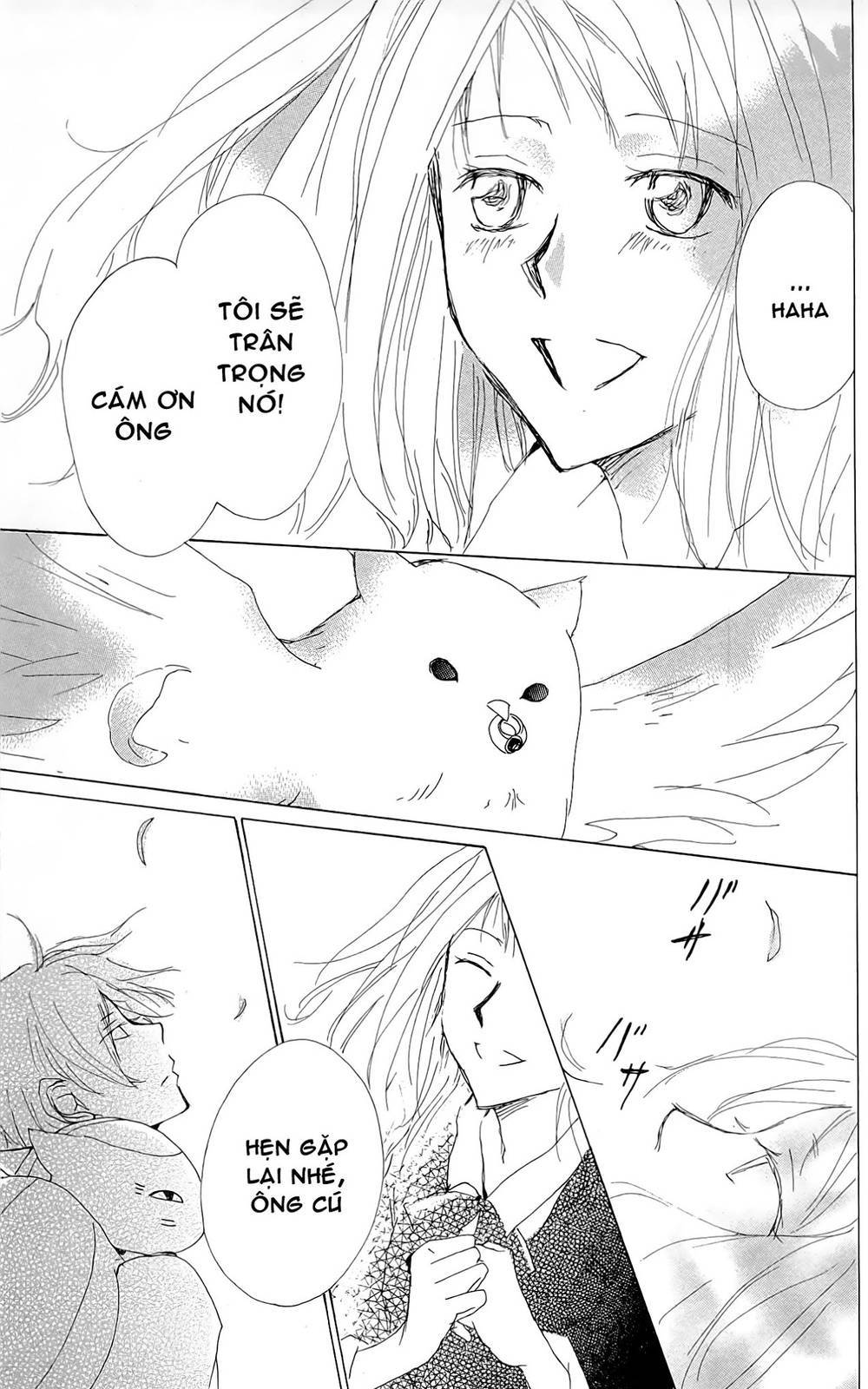 hữu nhân sổ chapter 73.5 56