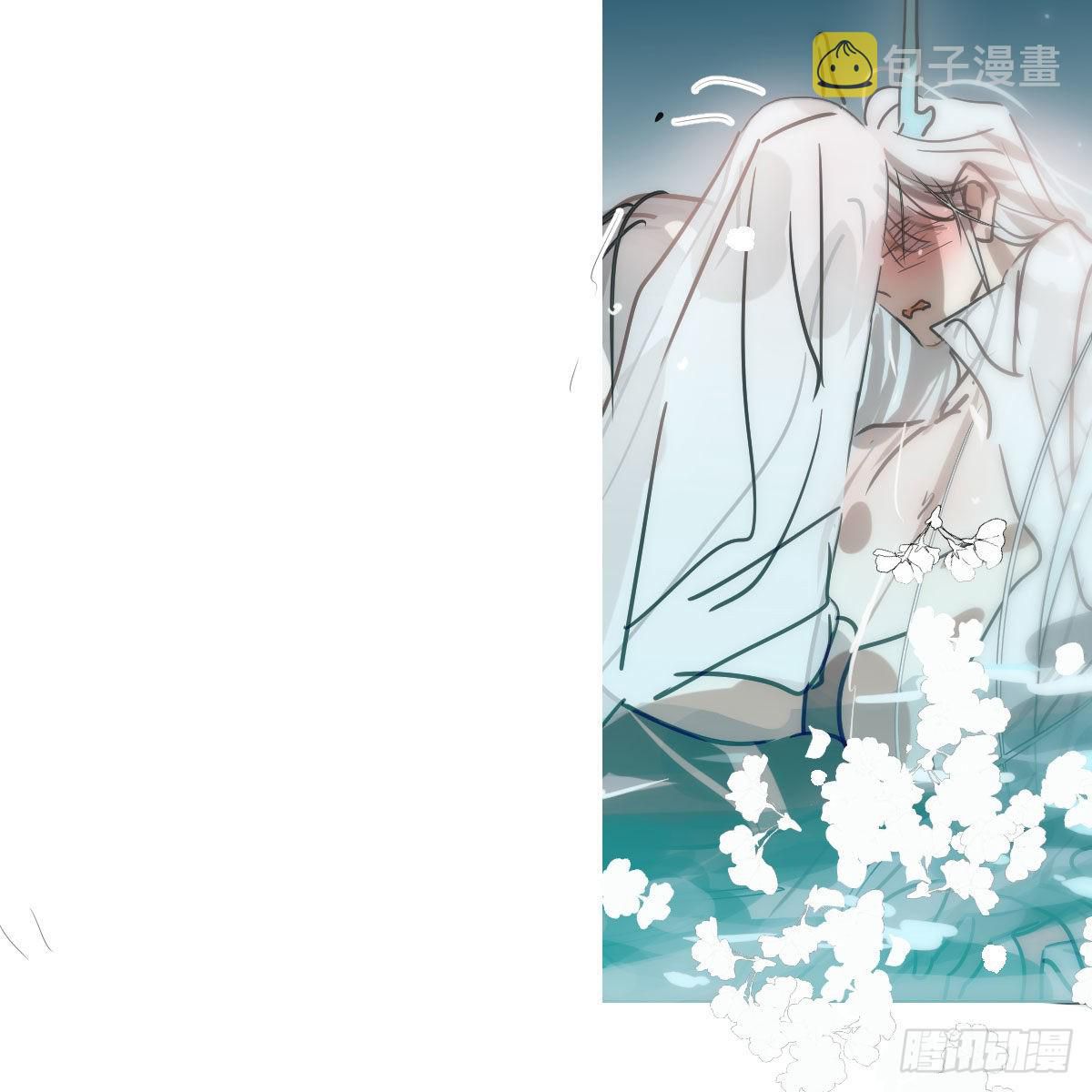 Bắt Lấy Ngao Ngao chapter 195 - Trang 8