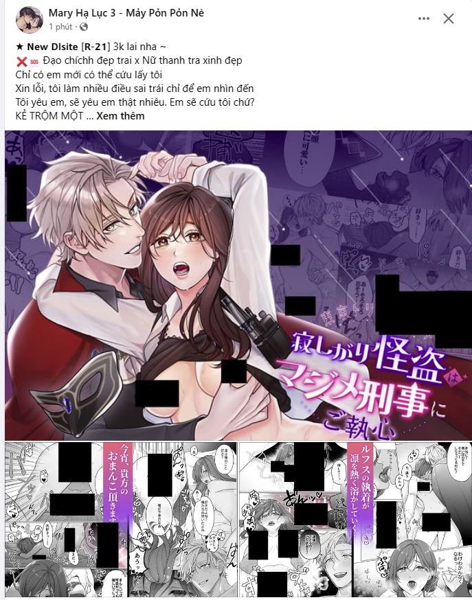 Trong Công Ty Thì Hãy Đứng Đắn chapter 16.1 - Trang 3
