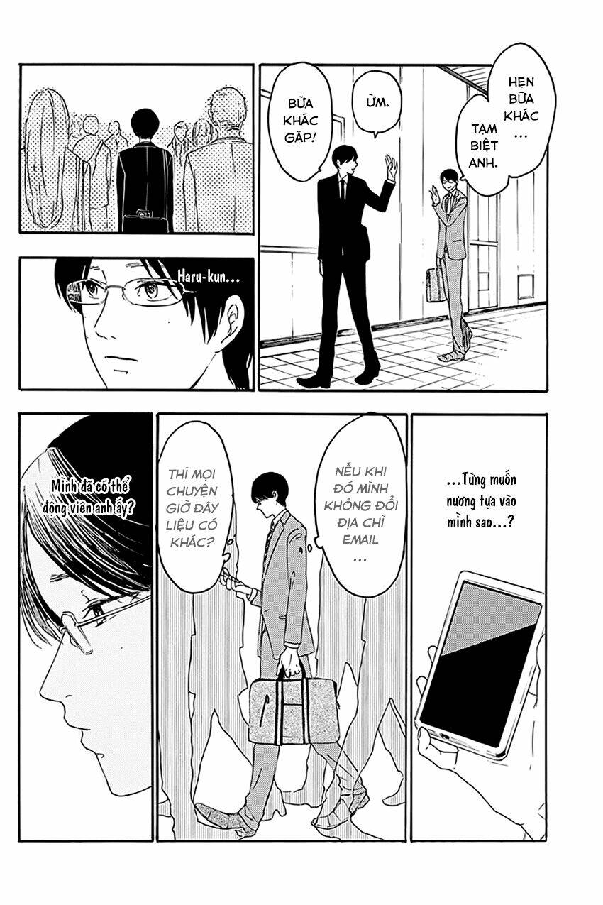 mabataki no aida chapter 2 12