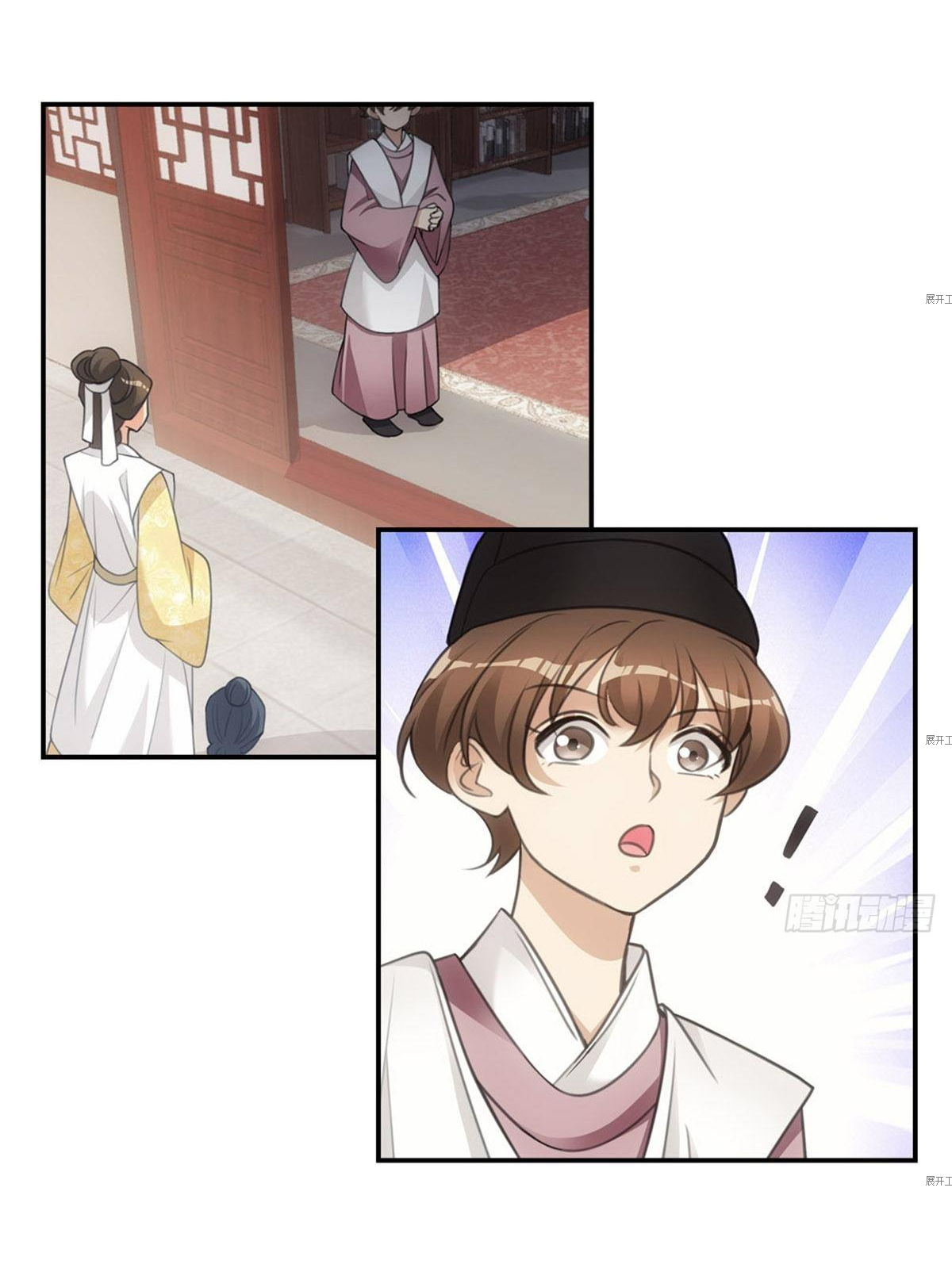 khi sư - umee chapter 6 6