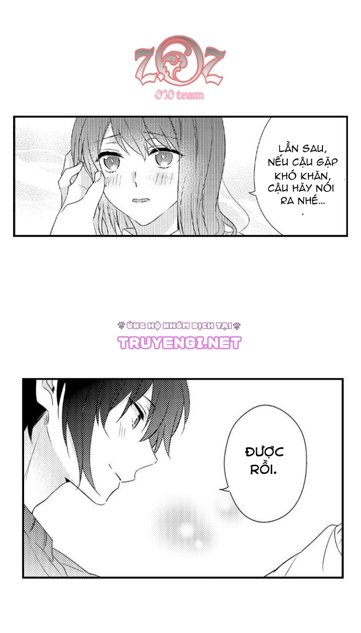 oyama no, otoko na sugao ~ chanto ore wo miteitte chapter 15 12
