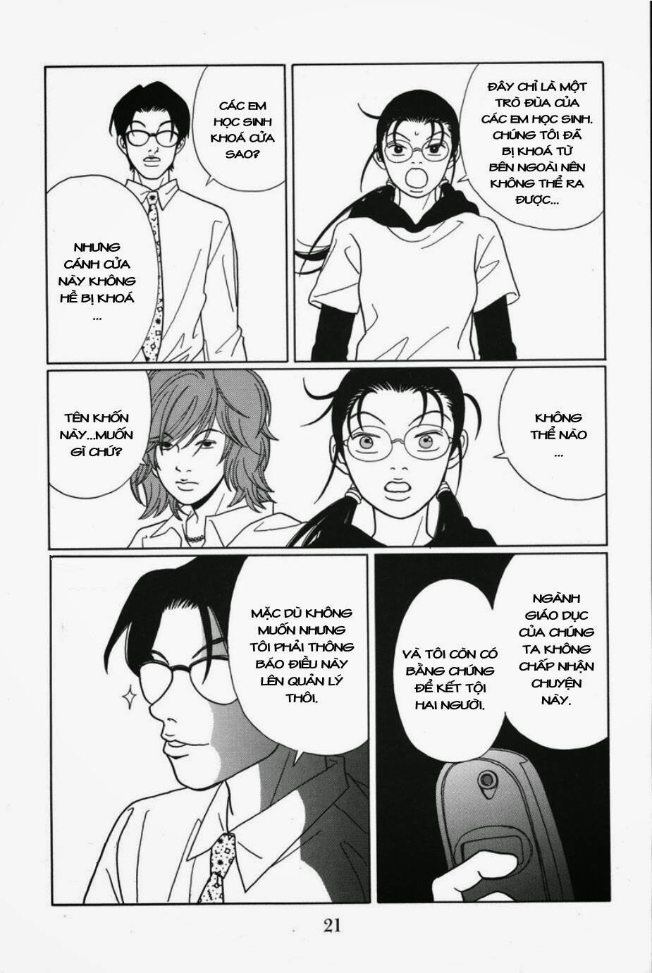 gokusen chapter 71 21