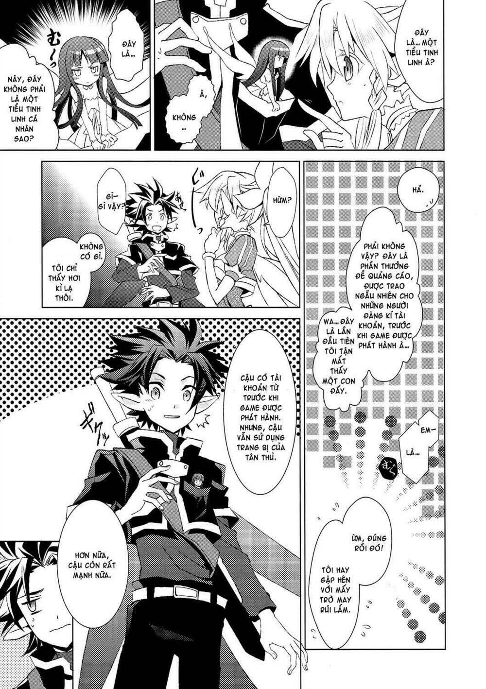 sword art online: fairy dance chapter 2.1 26