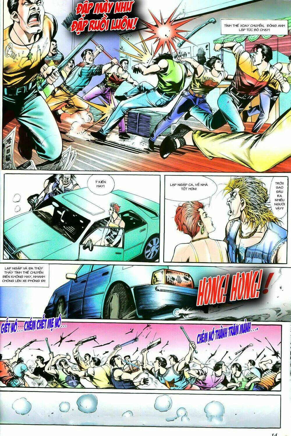 hồng hưng tử chapter 3 13