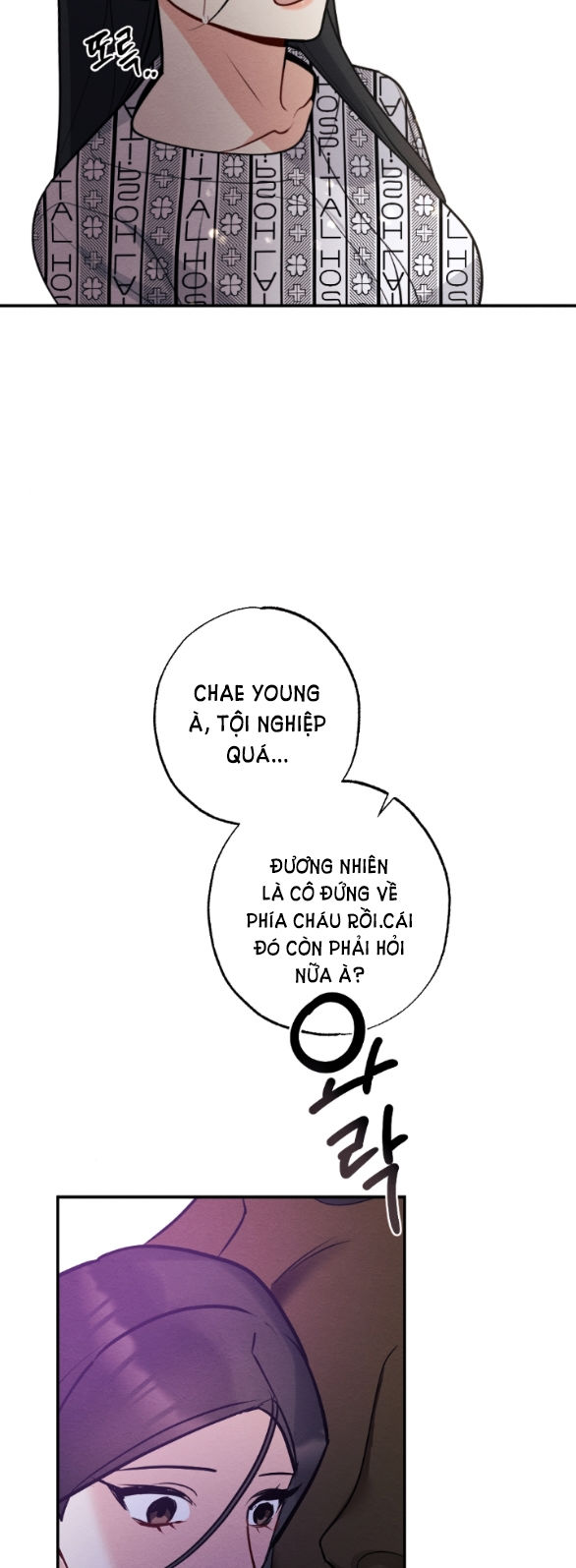 [18+] hôn nhân bị đánh cắp chapter 15.2 7