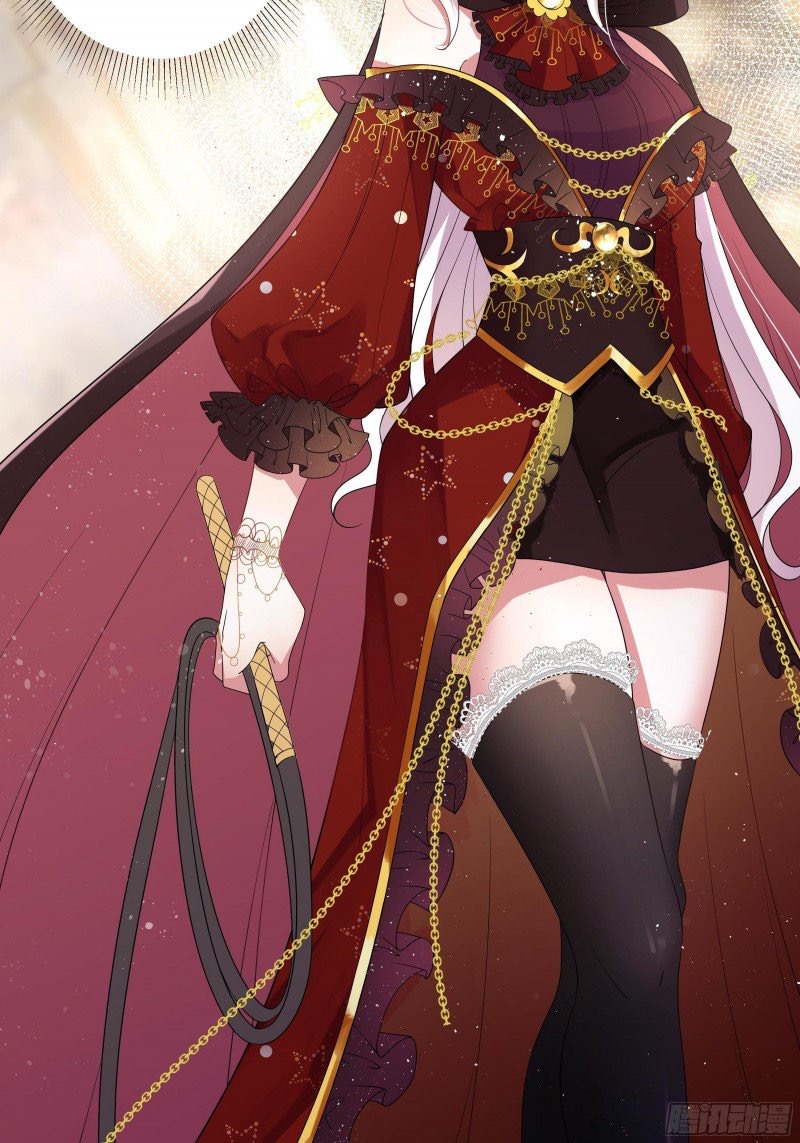 công chúa phản diện trong truyền thuyết chapter 26 18