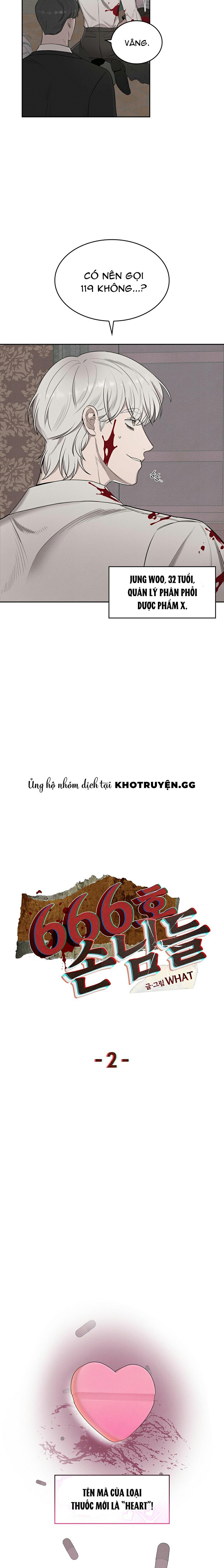 quý khách phòng 666 chapter 2 4