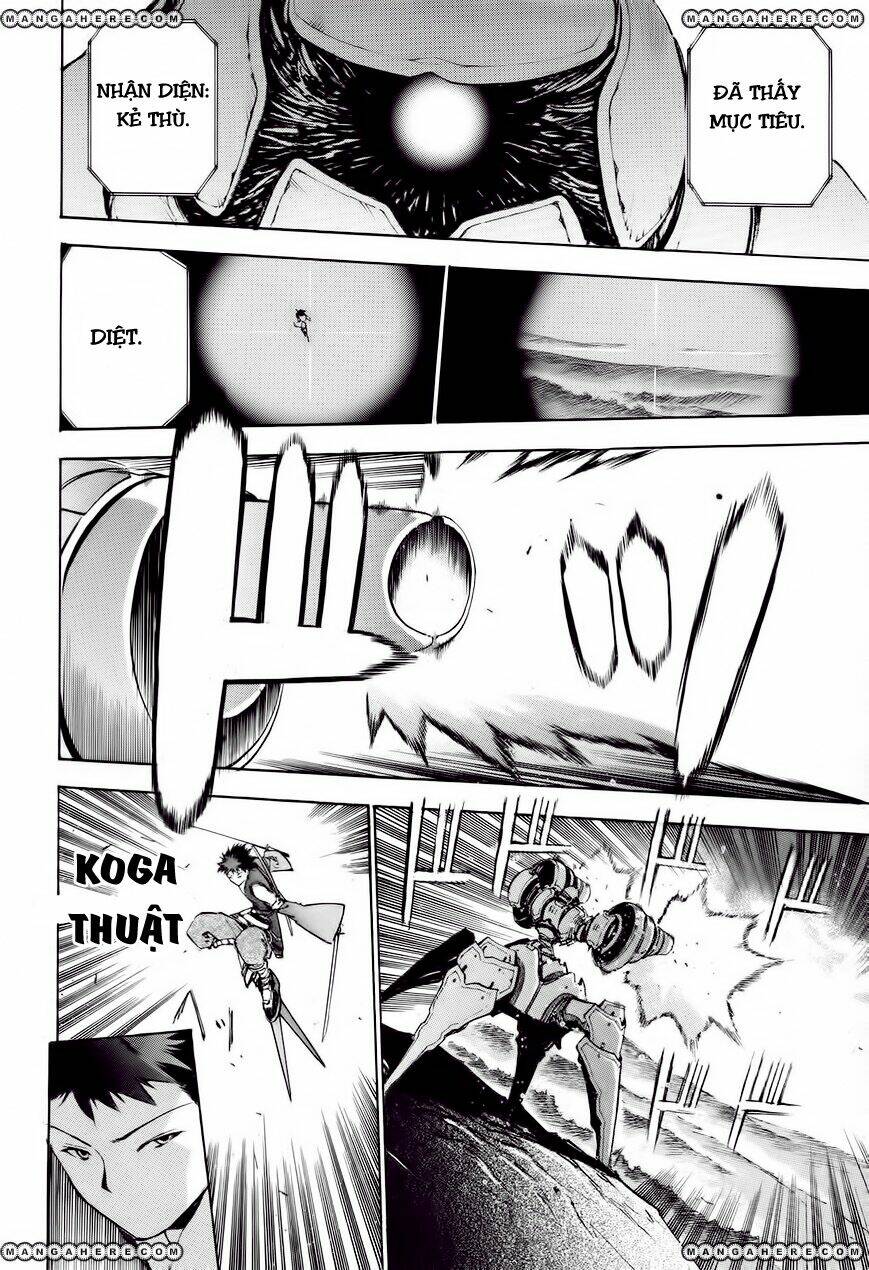 gaia kitan chapter 4 23