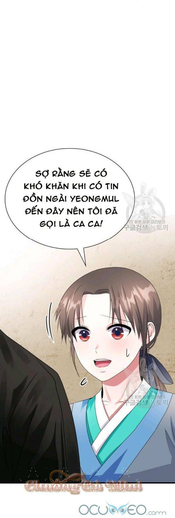 cô dâu của sói đen chapter 22 21