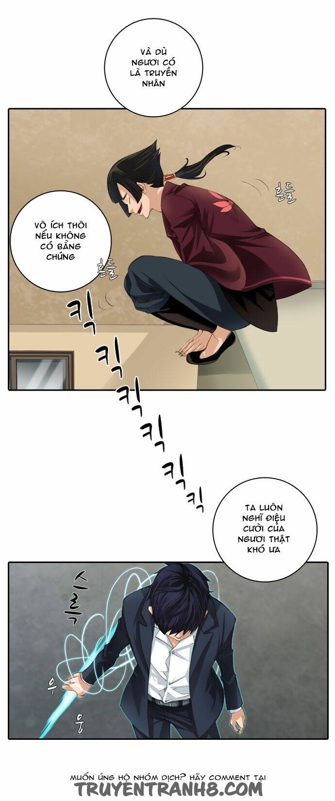 a thousand years ninetails chapter 16 21